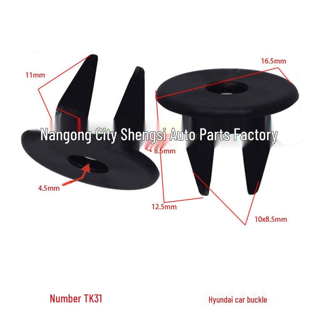 Car Fog Light Accessories: Lampshade Lining Clip & Trim Installation Buckle