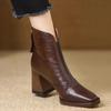 Ghete de damă până la gleznă cu vârf pătrat, din piele PU, cu toc înalt, retro, cu fermoar, cu toc pătrat, ghete scurte, Botas Mujer