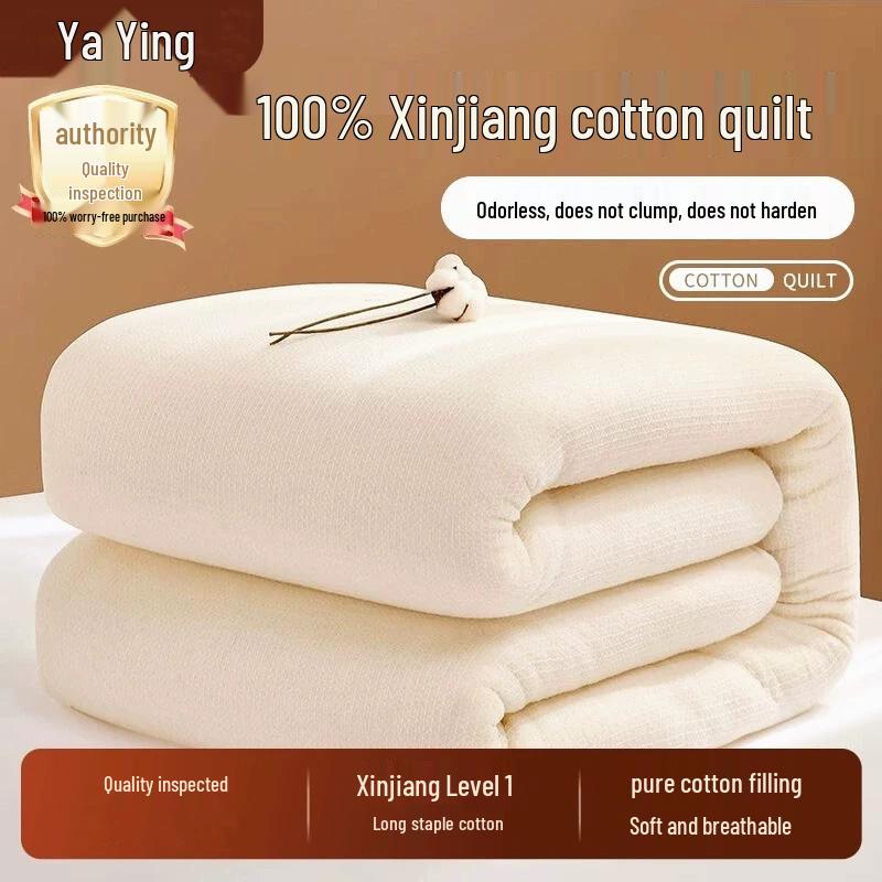 Xinjiang Cotton Quilt & Mattress Pad