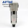 Airtac Oil Mist Separator GPF300 Series