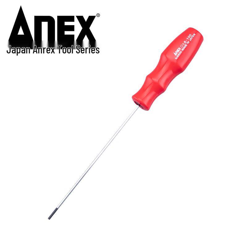 ANEX Hex Key Wrench