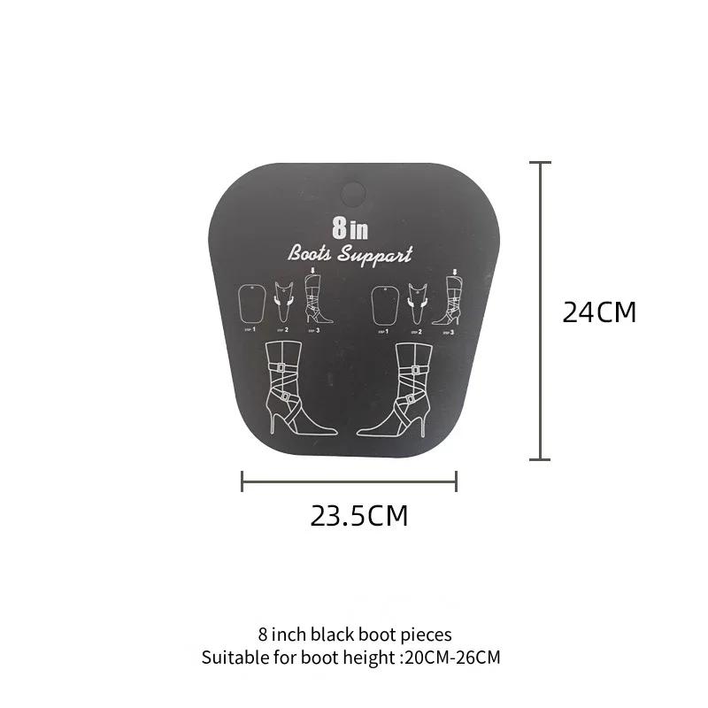 1Pcs Boot Shaper Stands Form Shoe Protector Inserts Tall Boot Support Keep Tube Shape for Women Men Plastic Long Boots Support