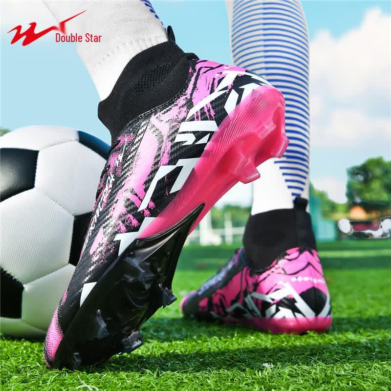 Shuangxing Kids  Professional TF Soccer Cleats 45