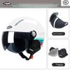 Electric Vehicle Helmet Motorcycle Class A Hard Hat Men's and Women's Ear Helmets