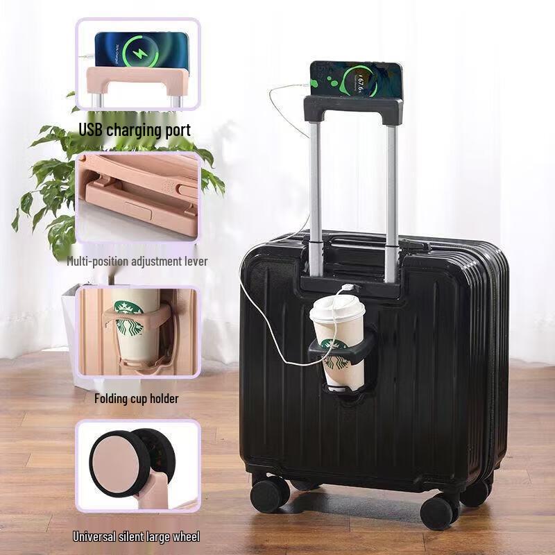 

OEING Fashion Front-Opening Carry-On Luggage 18 inch