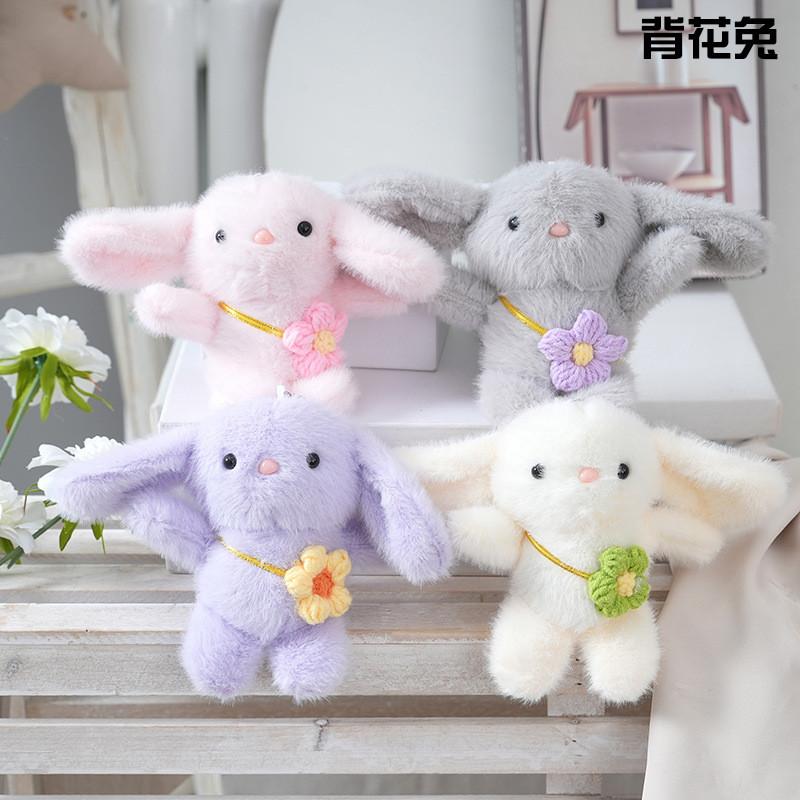 Rabbit Plush Flower Keychain Cartoon Pendant Backpack Decorations Gift Kids