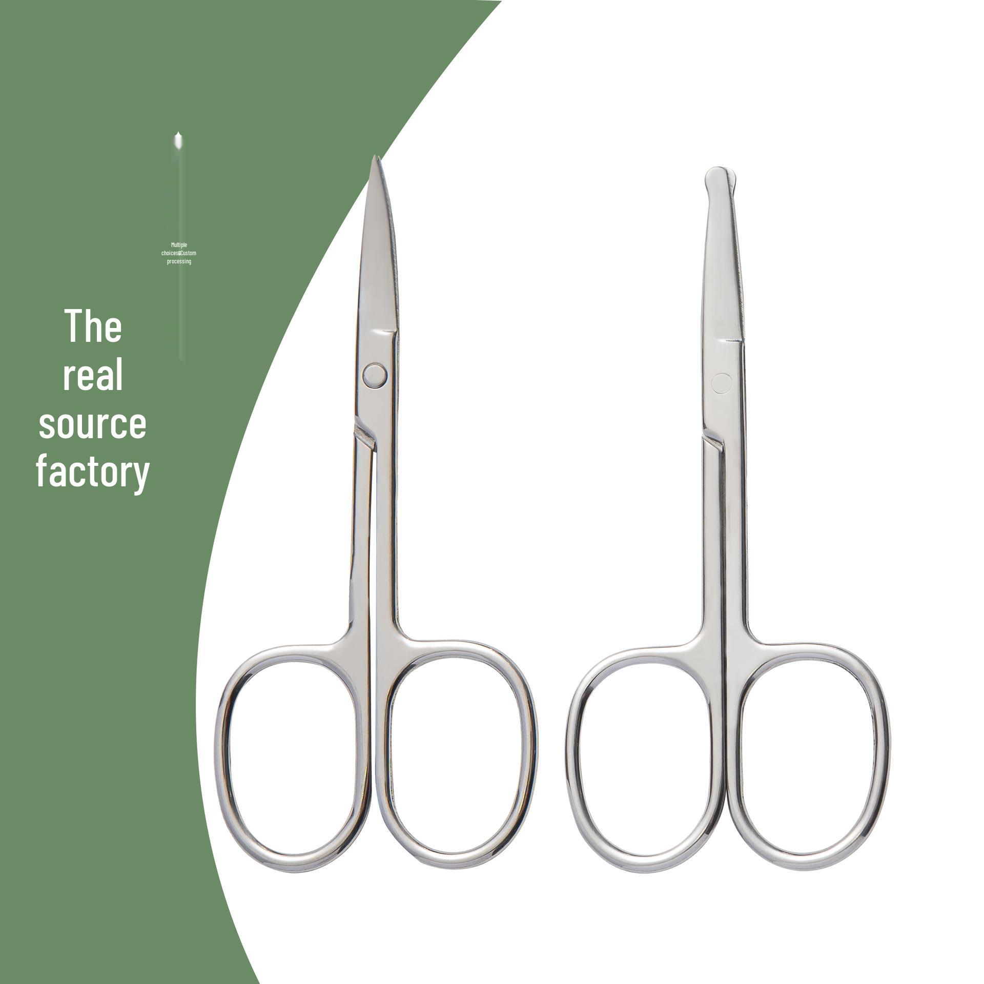 Round Head Nose & Curved Eyebrow Trimmer with Knurled Handle - Stainless Steel Beauty Scissors Pointed Tip