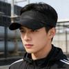 Summer Long-Brim Sunscreen Cap Outdoor Sports Sunshade Baseball Cap Quick-Drying Cap