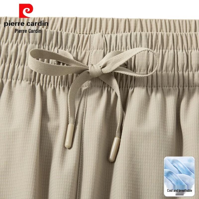Pierre Cardin Men's Summer Drawstring Straight Casual Pants
