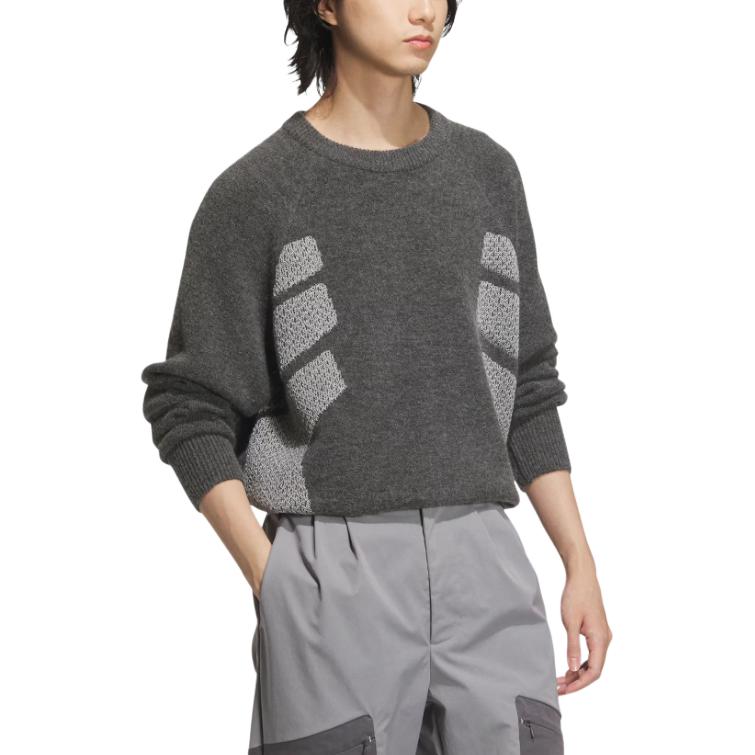 adidas FOS Knitwear Men's Dark Gray JW6683