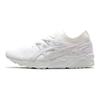 Asics Buty lifestyle Gel-Kayano Trainer Knit Low-Top Męskie sneakersy Białe TQ705N-0101