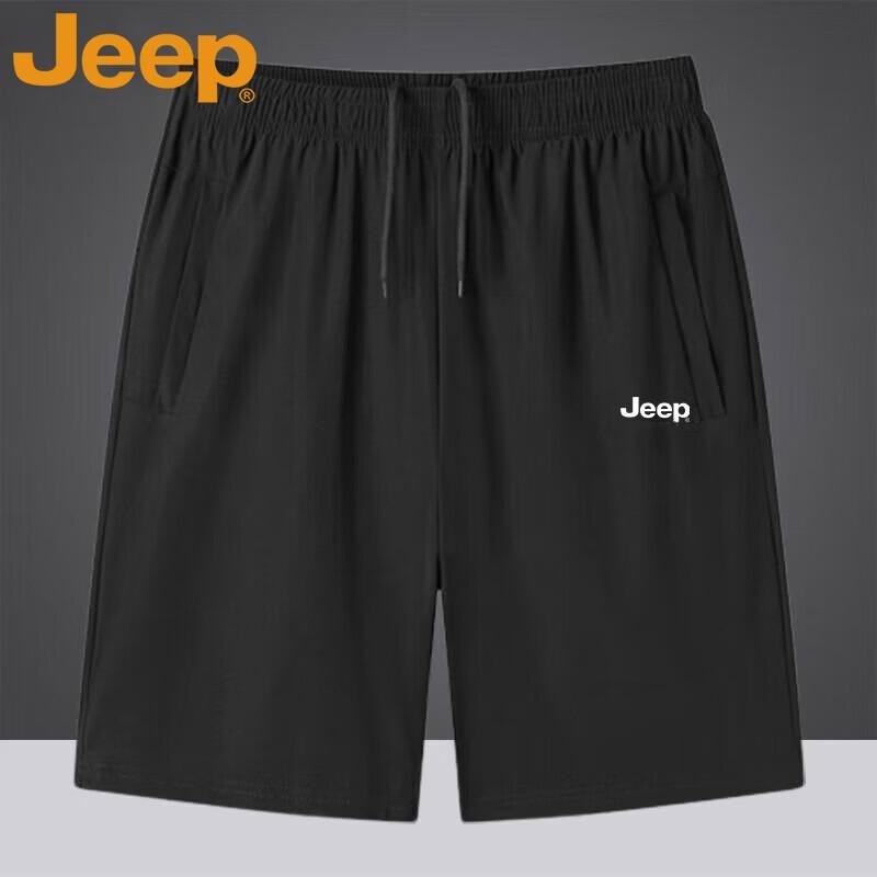 

JEEP Men s Summer Ice Silk Quick-Dry Stretch Shorts 7XL