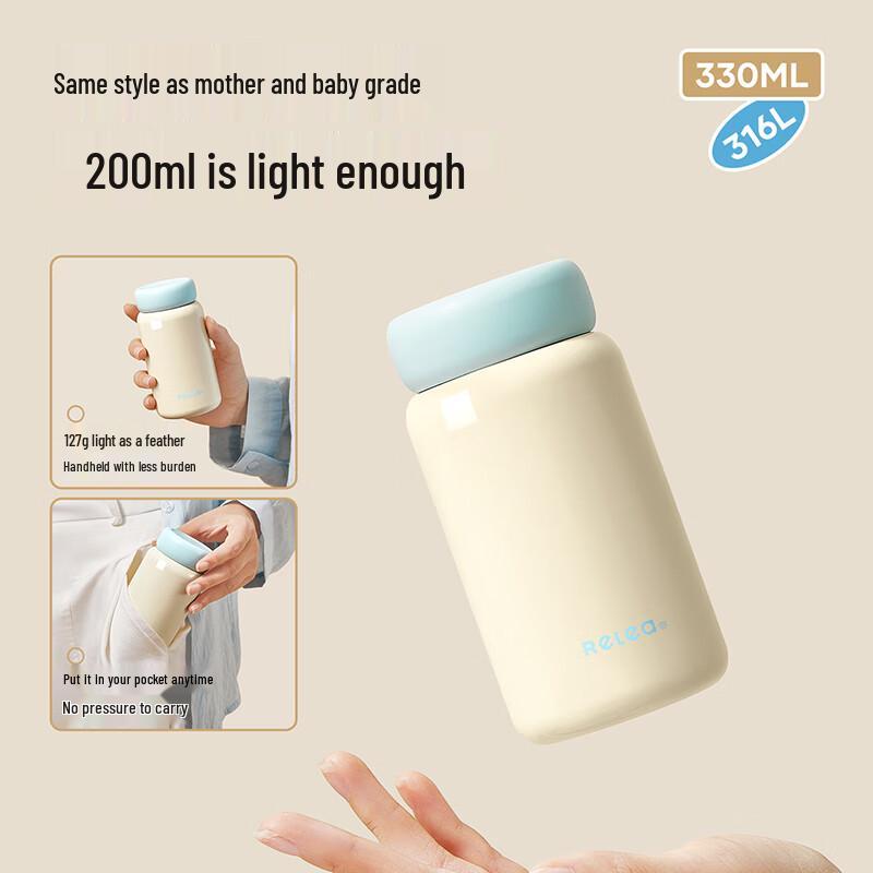 RELEA 316L Stainless Steel Portable Insulated Tea/Water Cup