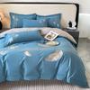 50 Cotton Polished Long-Staple Cotton Bed 4Pcs Set Feather Embroidery 100 Cotton Bed Sheet Quilt Cover