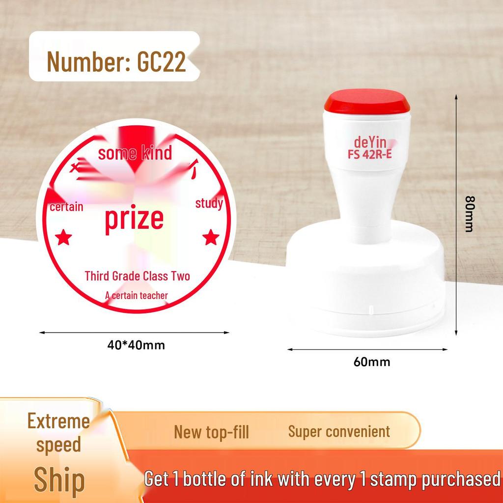 Large Cartoon Praise Stamp for Primary Students - Round Encouragement Stamp for Homework & Class Comments