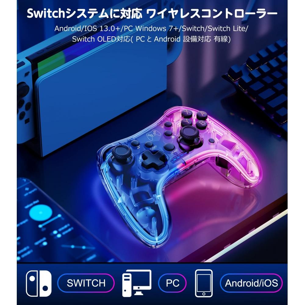 2023 Upgraded Version Compatible with Organic EL Model Switch Controller Switch Controller Wireless Switch Compatible with Professional Controller Swi