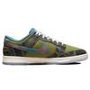 Nike Dunk Low SiEMPRE Familia Unisex-Sneaker Grün Carbon-Grün Rift-Blau DO2160-335