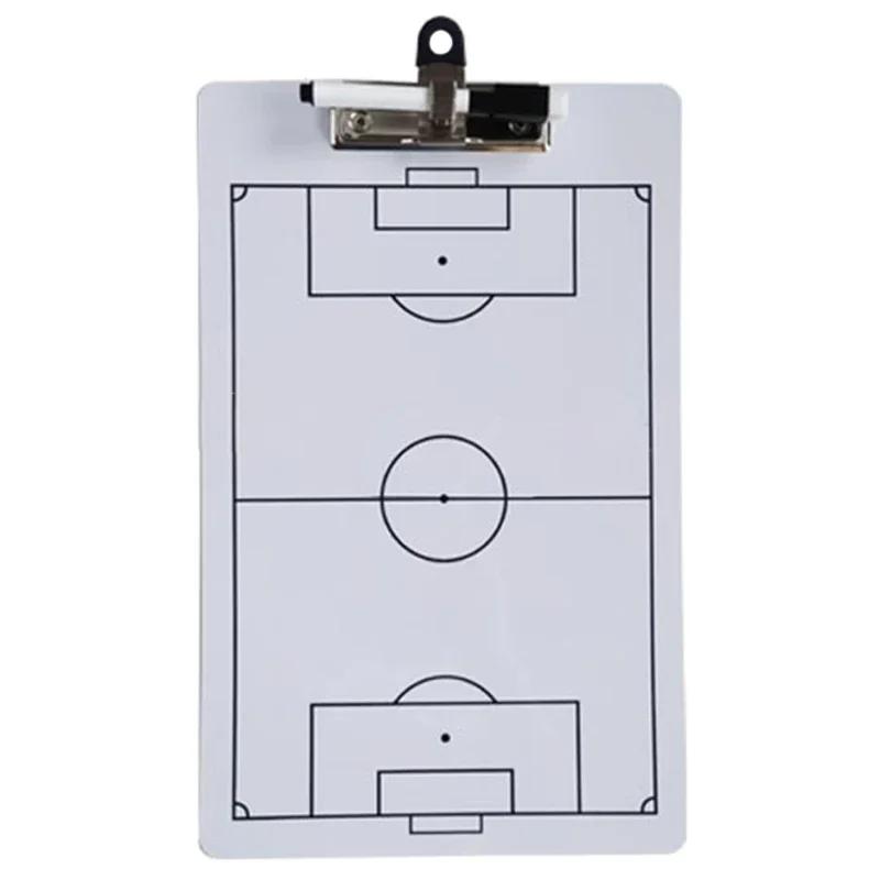 

Erasable Portable Sports Tactical Whiteboard-Basketball Football Training Tool Coach Guidance Tactical Demonstration Blackboard