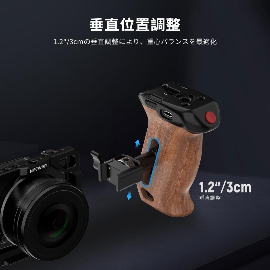 Neewer Wooden Side Grip with Record Remote NATO Vertical Compatible with SmallRig Camera Cages Handle/Hand Start/Stop Trigger, 1/4" & 3/8" Screws,