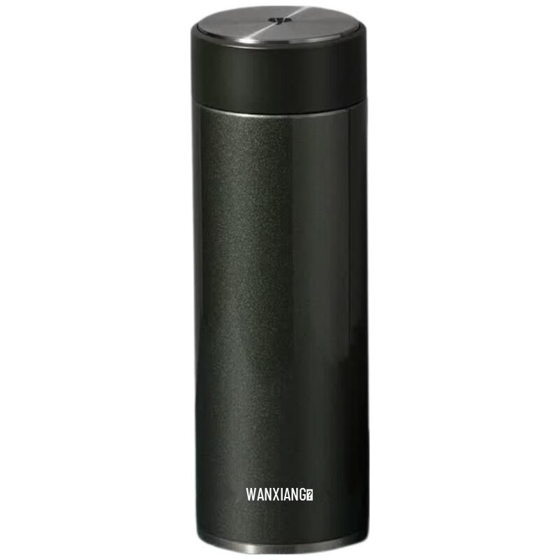 WANXIANG H92S 430ML Insulated Travel Mug