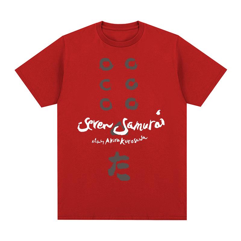 Seven Samura Vintage Tshirt Shichinin no samurai Japanese Movie Rashomon Throne Cotton Men T shirt New Tee Tshirt Womens Tops S