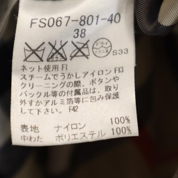 BURBERRY Cotton filling trench coat 38 beige Sanyo Shokai Women Used