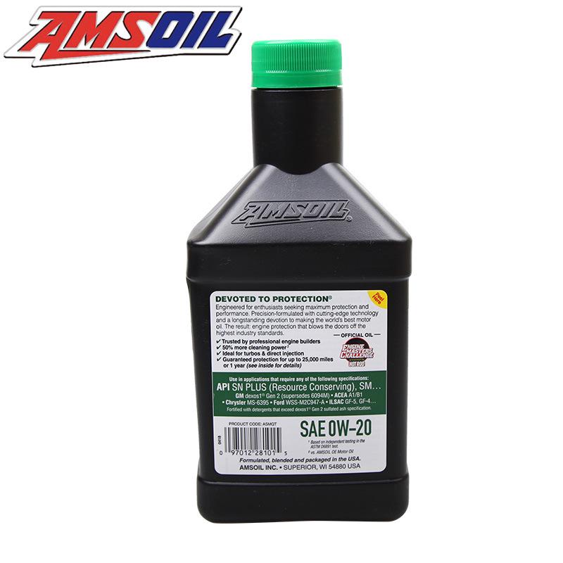 Amsoil Signature Series 0W-20 Fully Synthetic Engine Oil for Japanese, American, and Korean Cars