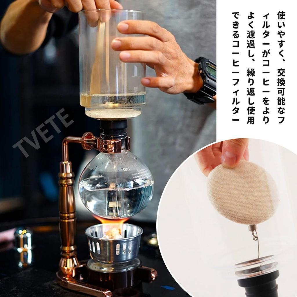 TVETE Kaffeesiphon Topffilter, 6 cm Durchmesser, Edelstahl + Flanell, Ersatz Kaffeesiphon Stofffilter, Kaffeefilterwerkzeug, Universell