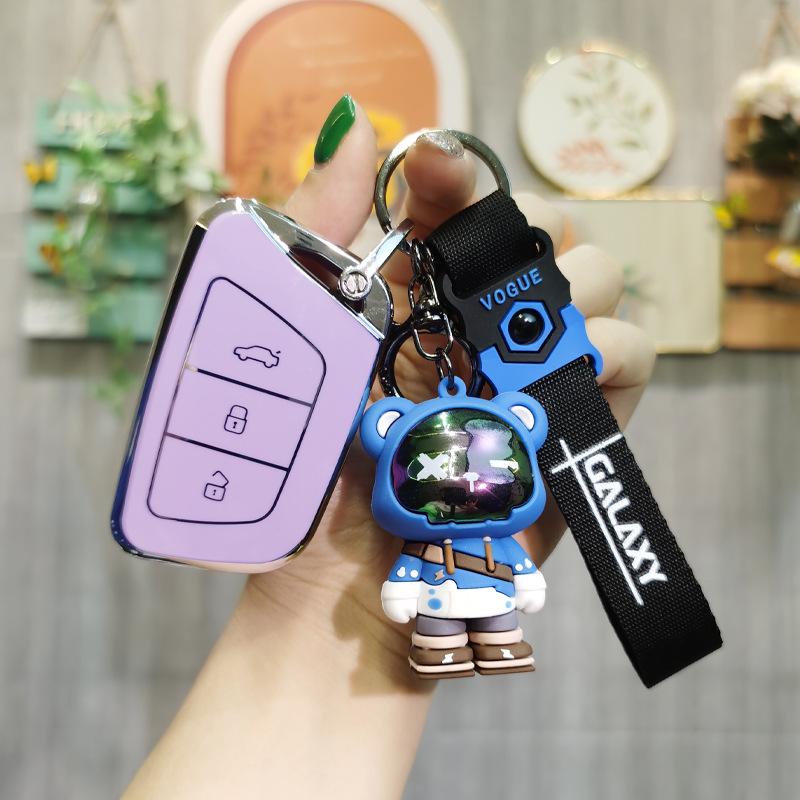 JAC Jiayue A5/X7 Car Key Cover for Sihao A5 Remote - Unisex
