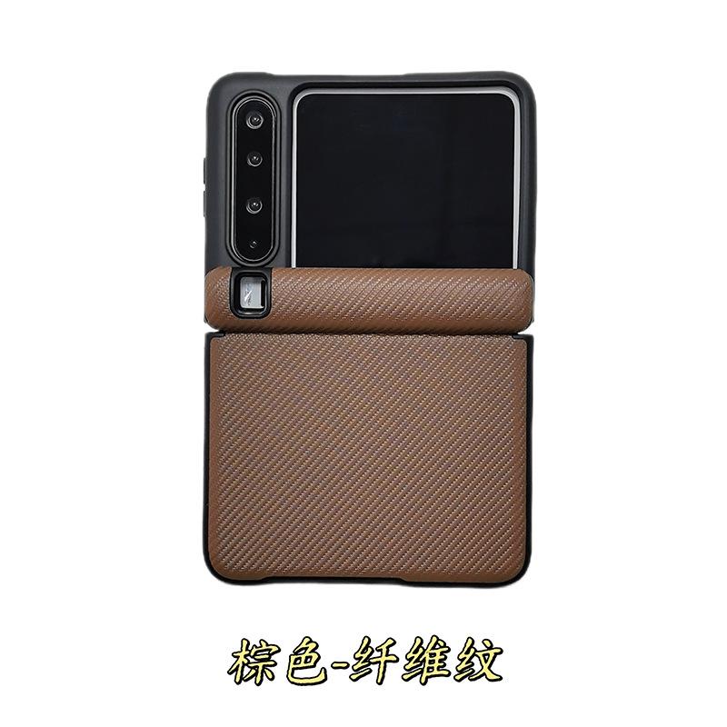 Advanced Leather Pattern Is Suitable for Huawei PuraXmax New Wide Folding Screen Mobile Phone Case Huawei PuraX Protective Case