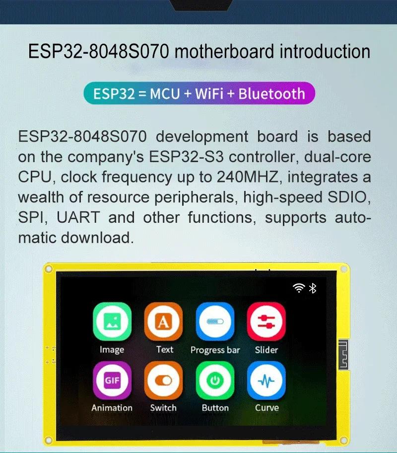ESP32-S3 7" Touchscreen Development Board with WiFi & Bluetooth LCD Module