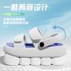 Indoor cool slippers, new non-slip for outer wear, fashionable trend, thick-bottomed beach, two slippers for driving