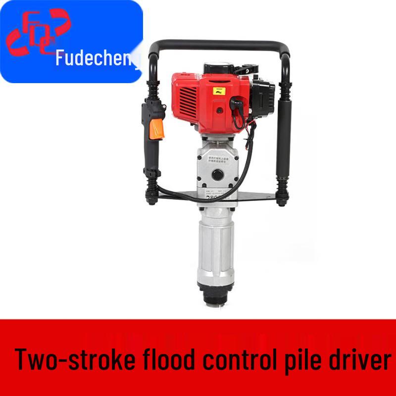 Portable Two-Stroke Post Driver