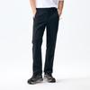 Lanbu Men's Fleece-Lined Casual Pants