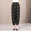 Middle Aged and Elderly Summer Pants Mom Thin Quick Drying Lantern Pants Women Summer Leg Pants