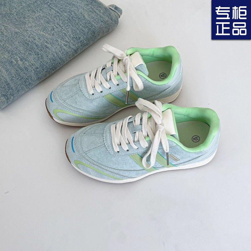 Versatile Board Shoes Children's New Autumn Casual Moral Training Shoes Platform Student Sports Forrest Gump Shoes