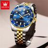 OLEVS Herrenuhr Luxus Original Quarzuhr Trendy Fashion Marke Automatische Datum Wasserdichte Herrenuhr