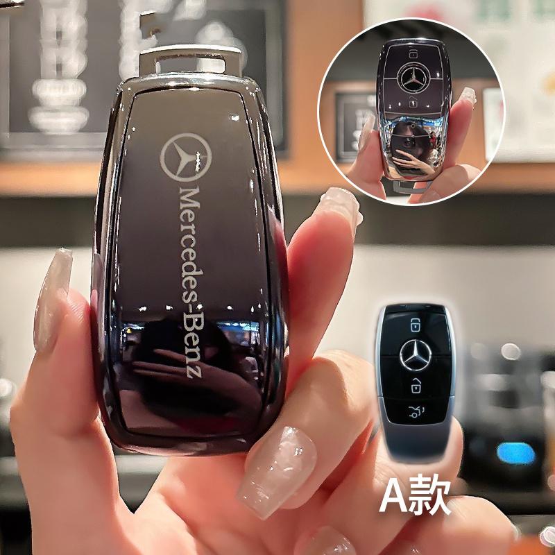 

Hot Car Sticker Fashion TPU Car Key Case Cover Shell Keychain For Mercedes Benz A C E S G Class GLC CLE CLA GLB GLS W177 W205 W2