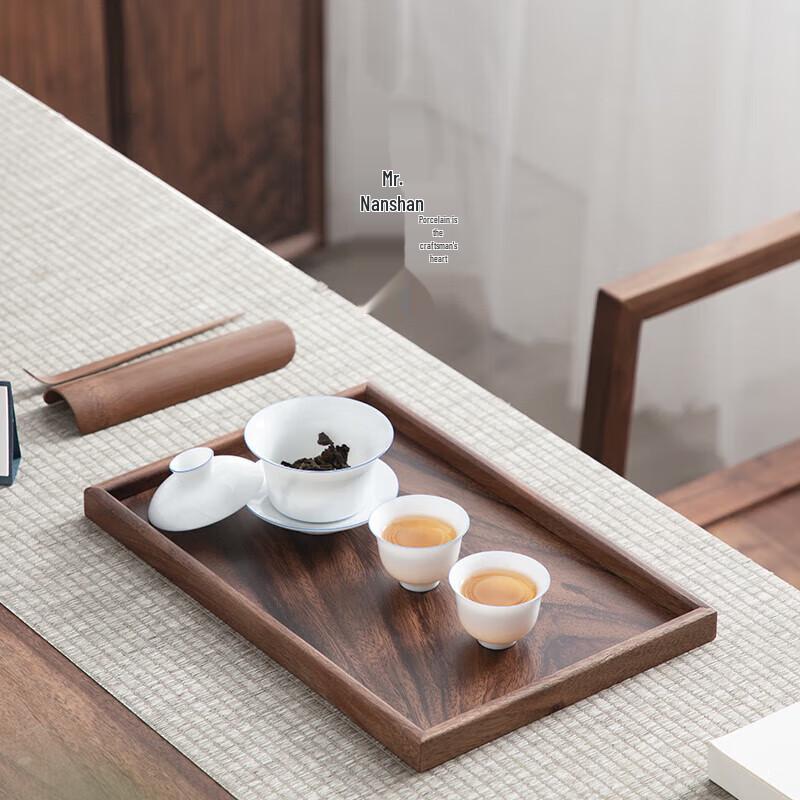Nanshan Sir Japanese Style Walnut Wood Tea Tray - Large