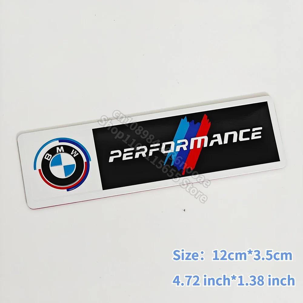 zmdpw1 Car Decoration Strip Trunk  Aluminium Sticker for BMW E90 G20 F10 F30 F20 X1 X2 X3 X5 X6 M1 M2 M3 M5 Fender Decorative Stickers