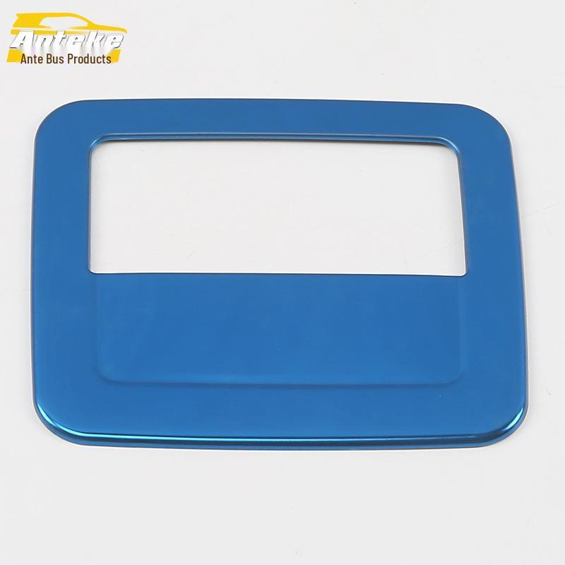Tange Rear Spare Tire Handle & Trunk Armrest Decorative Frame for 18 Models