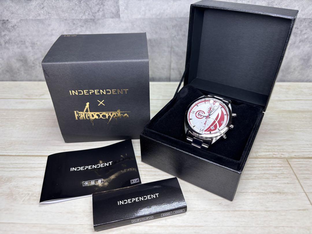 

[Б/У] Наручные часы Fate Apocrypha Saber