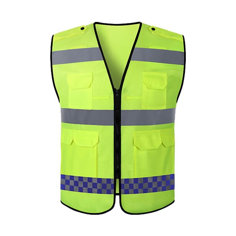 Lilang Plaid Multi-pocket Reflective Safety Vest