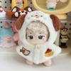 Cartoon Dog Koala Cartoon Animal Cloak 10CM Doll Plush Hooded Shawl  Cotton Stuffed Dolls