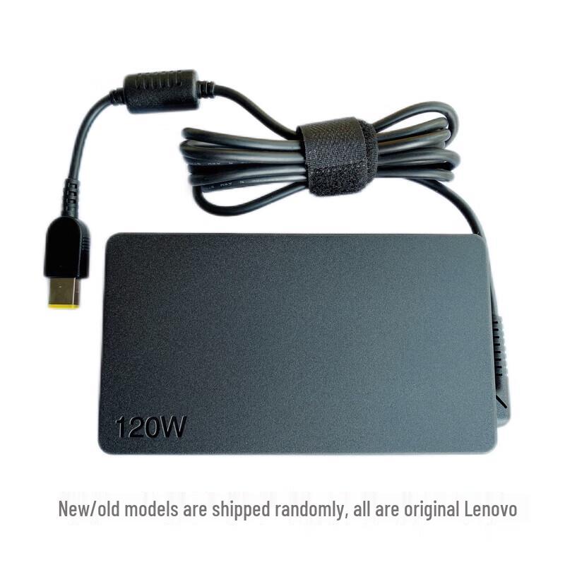 Lenovo Original 120W Square-Port AC Adapter