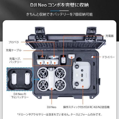 Lykus Titan N110 Waterproof Case for DJI Neo Combo, RC-N3, and DJI RC 2, Holds up to 7 Batteries (Case Only)