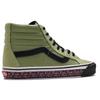 Vans Patta x Vans SK8-Hi 38 Dx 'Got Love For All' VN0A38GFTER1