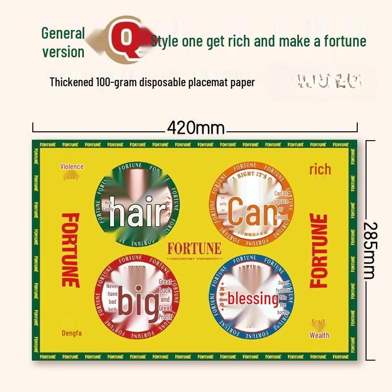 Handun Disposable Paper Placemats - Get Rich Theme