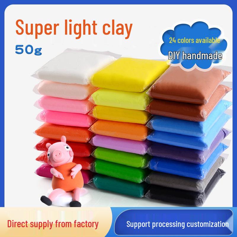 

24-Color Super Light Self-Sealing Clay Set, 50g Purple