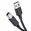 Ugreen USB 2.0 A-Male To B-Male Printer Cable